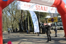 Urzd Miejski w Wolsztynie