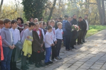 Urzd Miejski w Wolsztynie